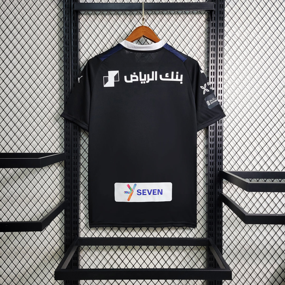 Camisa Al Hilal III 23/24 - Torcedor Masculina - Lançamento